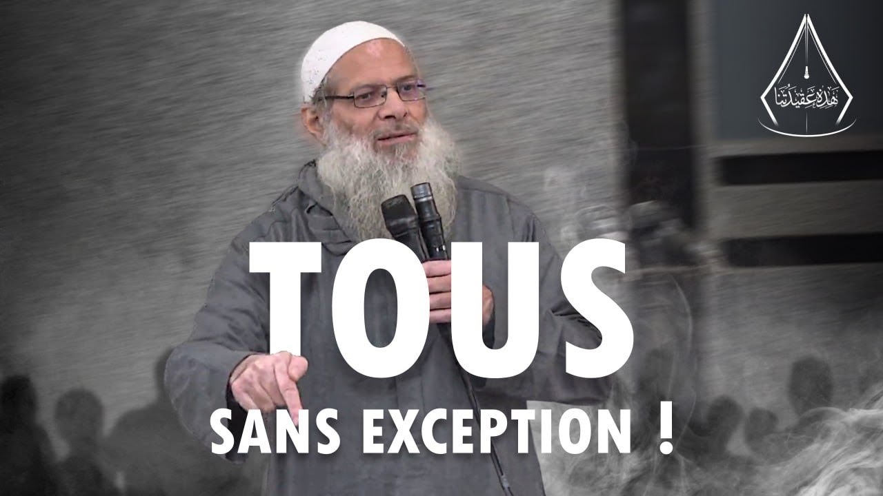 Étudiez avant qu'il ne soit trop tard ! | Chaykh Raslan
