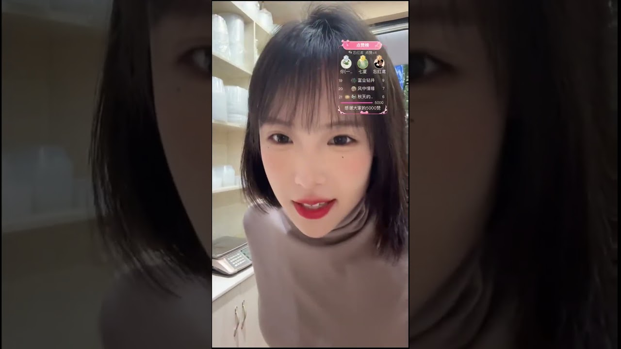 🔴 LIVE: Chinese Street Food and Hot Dance 2026/03/18 18:27:57.