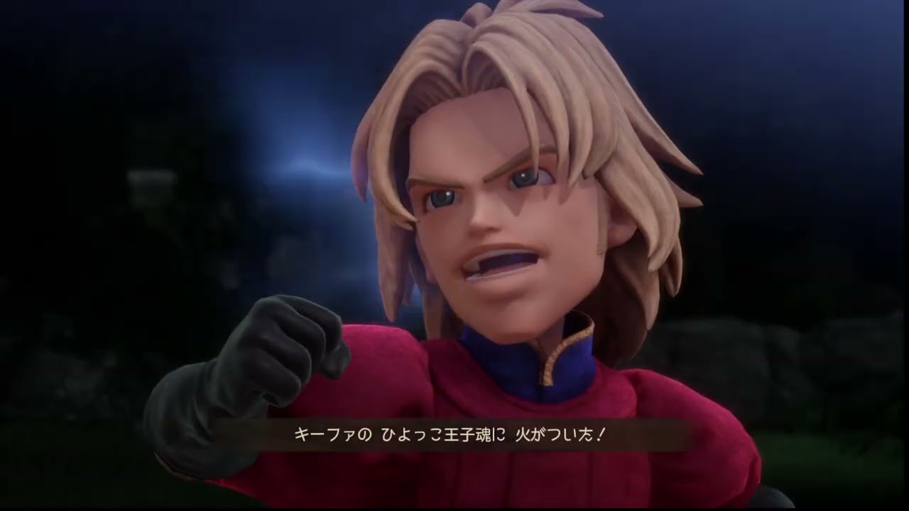 #10 ドラゴンクエストVII Reimagined【ネタバレあり】【922】