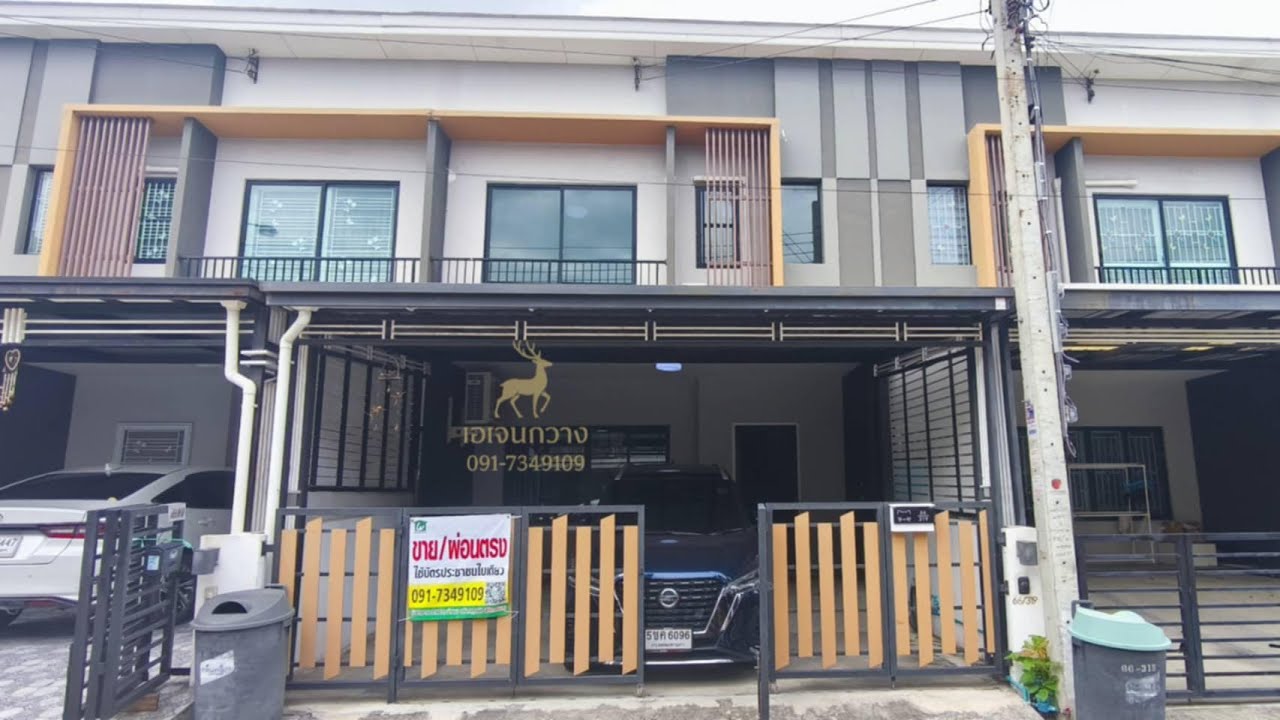 ขายทาวน์เฮาส์ผ่อนตรงได้ เนื้อที่21 ตร.ว. หมู่บ้านเดอะคอนเนค แขวงดอกไม้ เขตประเวศ กทม.