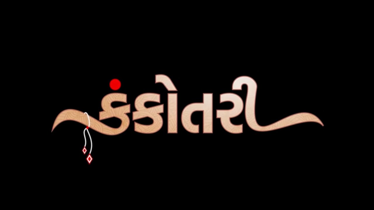 Dr.Nakul kankotri lekhan video 