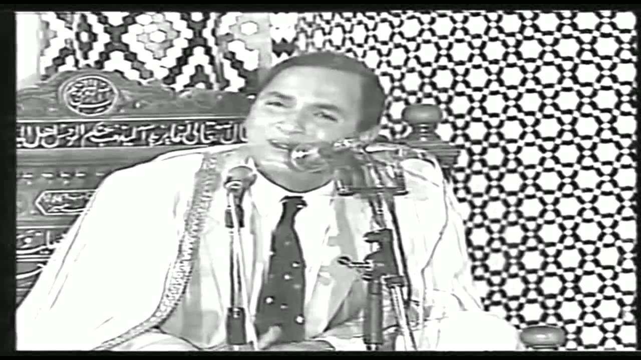 Surah Al e Imran Dr Ahmad  Nuaina