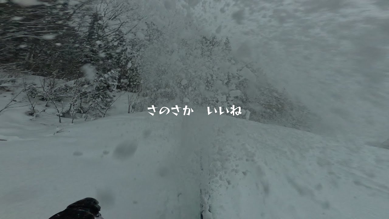 雪猿のV-LOG年末の白馬さのさかトリップ【2025.12.26-27】