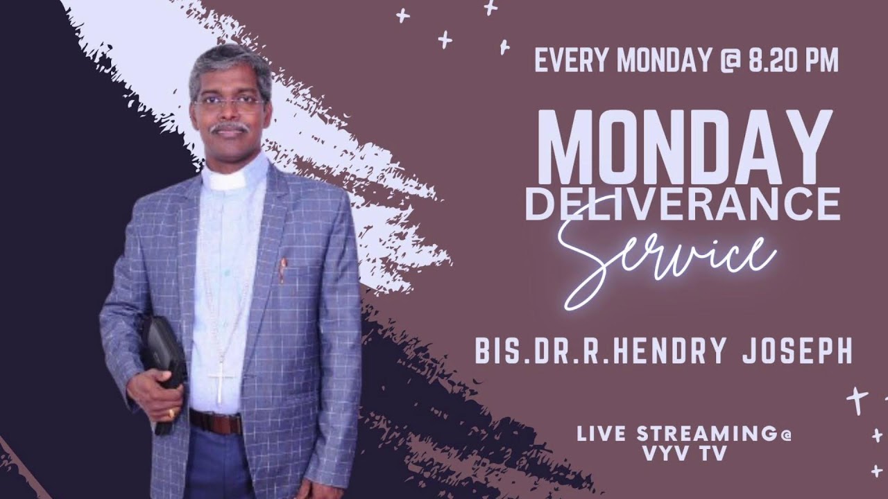 SPECIAL DELIVERANCE SERVICE | 17.08.26 | VYVTV | BIS.DR.R.HENDRY JOSEPH