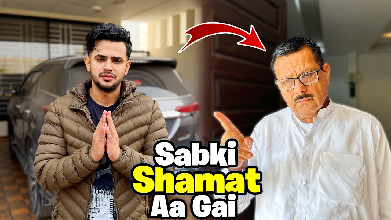Abu Ke Gusse Se Koi Nahi Bacha😂 || New Car Ki Service Karwai