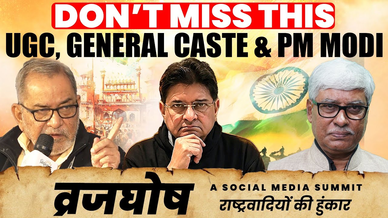 Believe in Modi | Modi Under Pressure But... | चुनौतियाँ और आगे का रास्ता | Bhau, Snjay Dixit, Omkar
