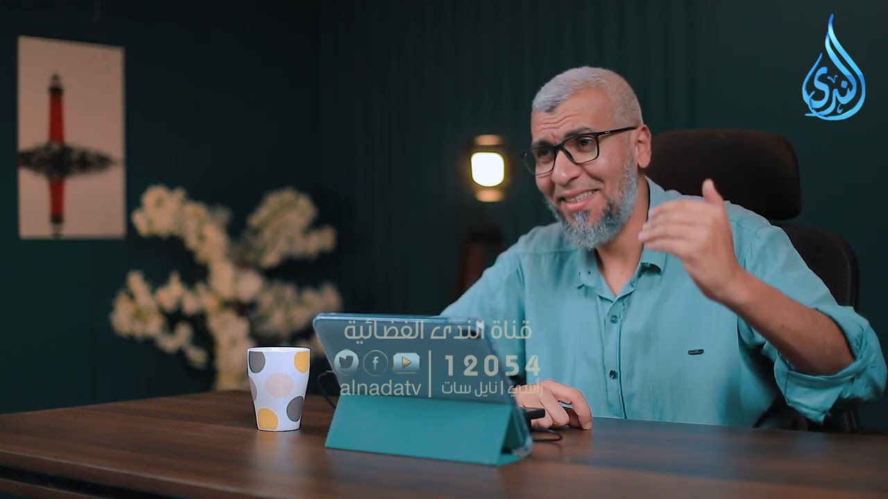 وترجون ما لا يرجون | مشاعر قرآنية | الدكتور محمد علي يوسف | ح 22