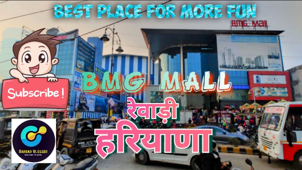 BMG MALL REWARI FULL WALKAROUND AND IN FULL DETAILS ll HAPPY NEW YEAR 2023 II BARBAD VLOGGER