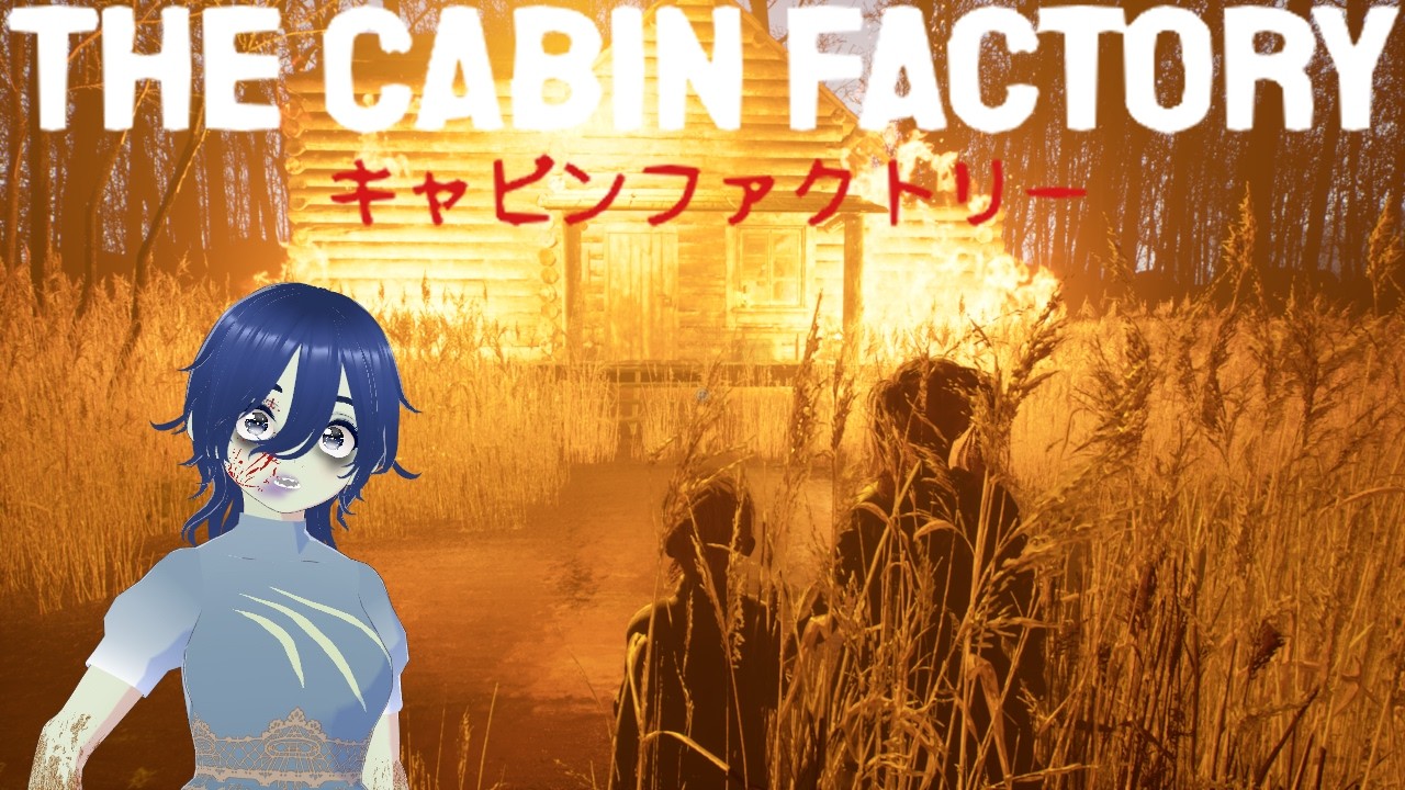 The Cabin Factory | Gett'em Greta!