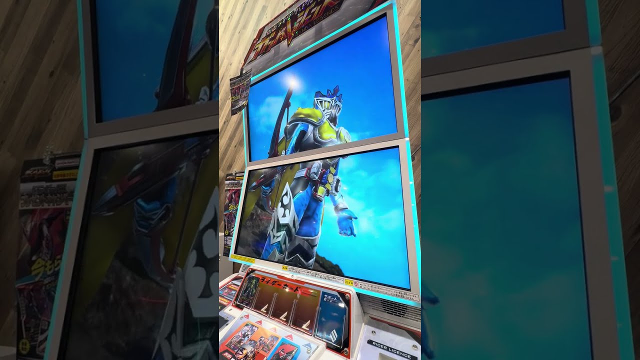 仮面ライダーバトルガンバレジェンズ クロマティックX6弾 ライダーミッションStage6