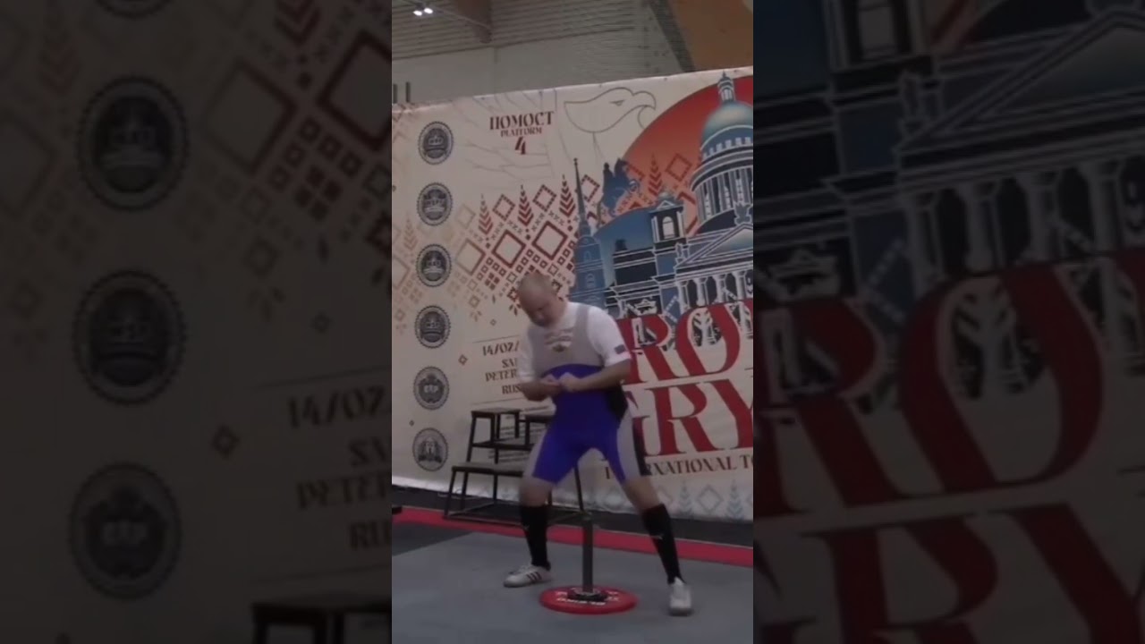 Armlifting. Hub (Хаб) - 30,5 кг⛔