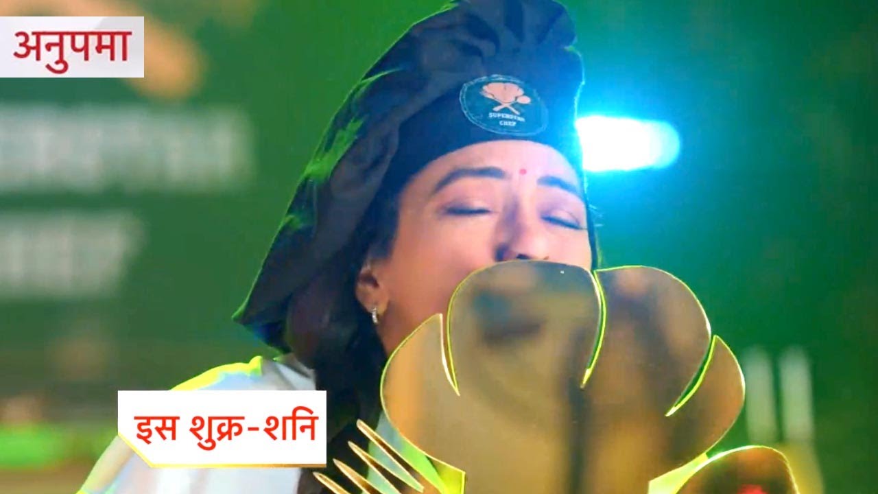 Anupama New Promo: 6th May 2024 | Anupama Ne Jeeta Superstar Chef, Anupama Ne Ki Nayi Shuruaat
