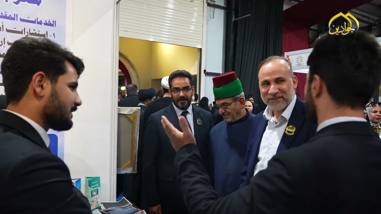 العتبة الكاظمية المقدسة  تسجل حضورًا مميزًا في فعاليات مهرجان عين الحياة بموسمه الراب