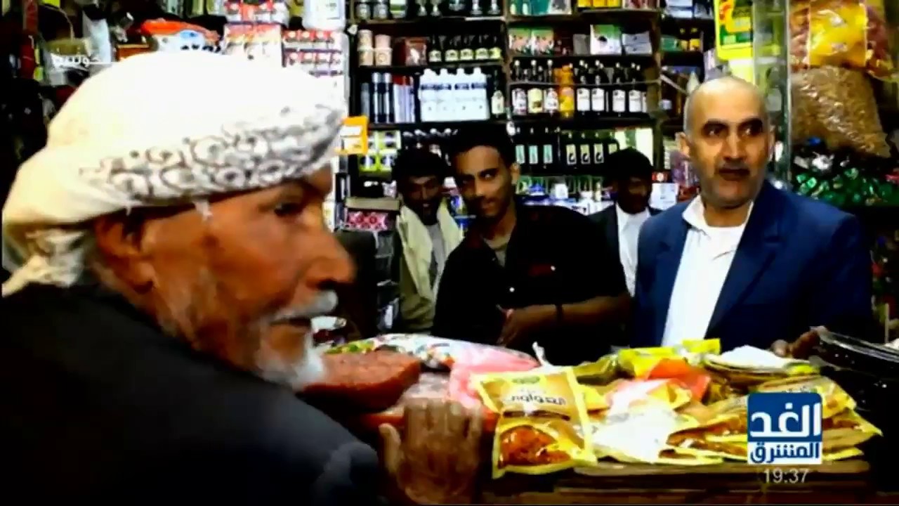 اعرف بلدك: محافظة ذمار.. وأسواقها العتيقة الأصيلة وحماماتها البخارية الشافية