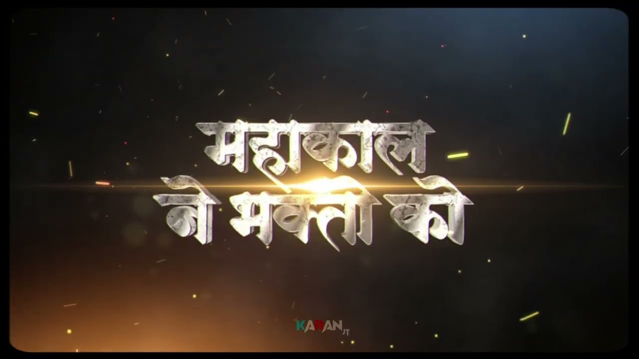 BHOLE NE JISE CHAHA || DIWANA BANA DALA | SHIVRATRI SPECIAL - 1 || DJ KARAN JT 