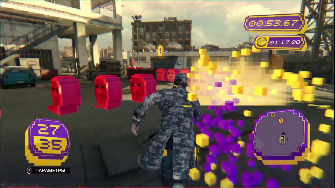 Watch Dogs - Cash Run Gold