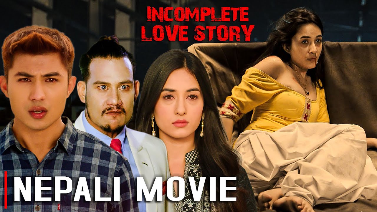 New Nepali Movie | Anmol KC | Aditi Budhathoki | Anoop Bikram Shahi | HighlightsNepal