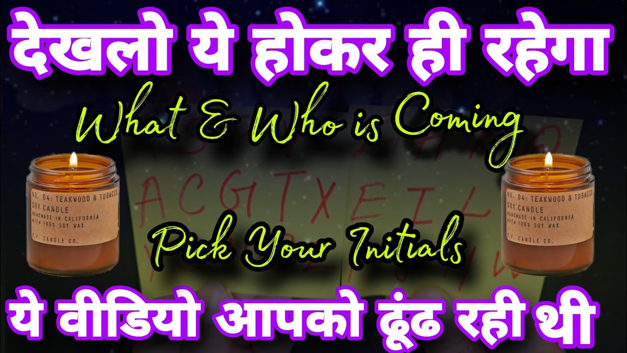 ✨️What & Who is coming Soon😱✨️Pick Your Initials🪬111Tarot Hindi Reading✨️🗽WOW!WOW! WOW! 🧭Timeless🌎