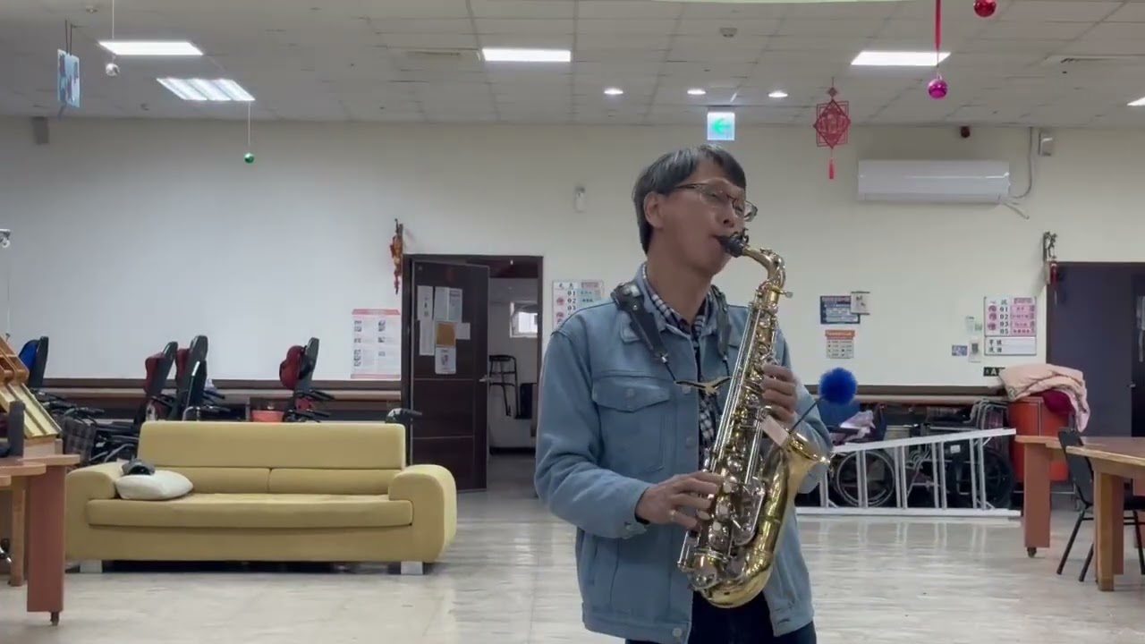 2026 02 26朋友邀請公益演出。吹奏曲“”一陣雨“”