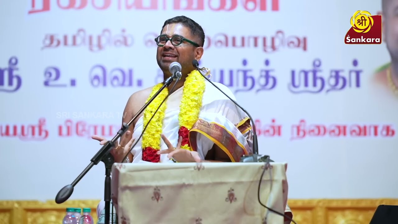 ராமாயணத்தில் ரஹஸ்யம் துவக்கம் | Ramayana Rahasyangal | U Ve DushyanthSridhar | Day 5 - Part 05