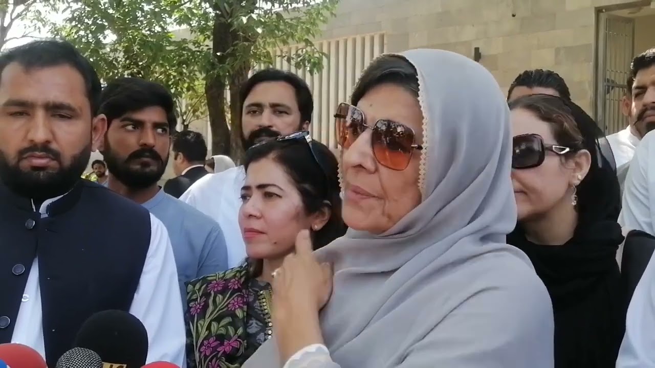 Islamabad: Former Prime Minister Imran Khan's Sister Aleema Khan Media Talk