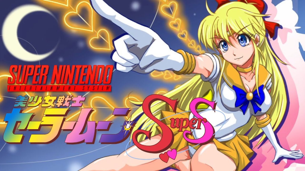 Sailor Moon Super S (SNES) ЕЩЁ ХУЖЕ