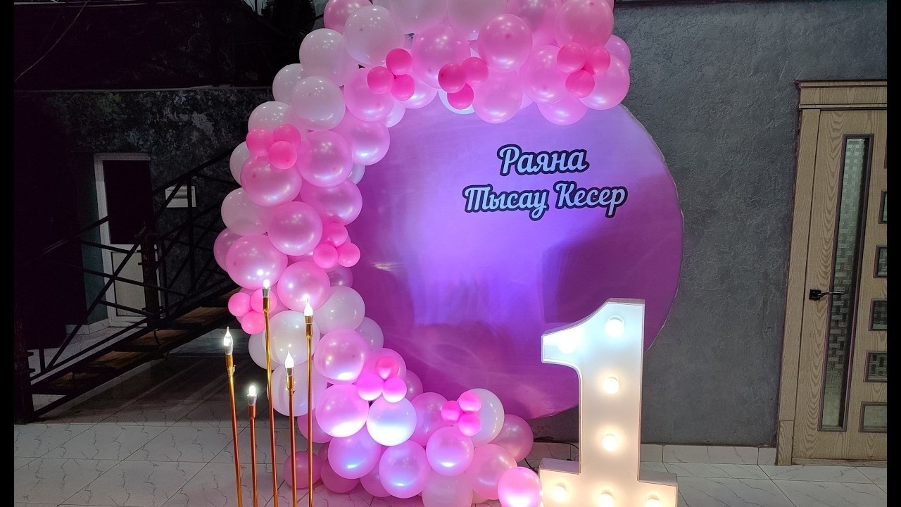 Раяна  Тысау кесер / Los Vegas / 17-02-2026