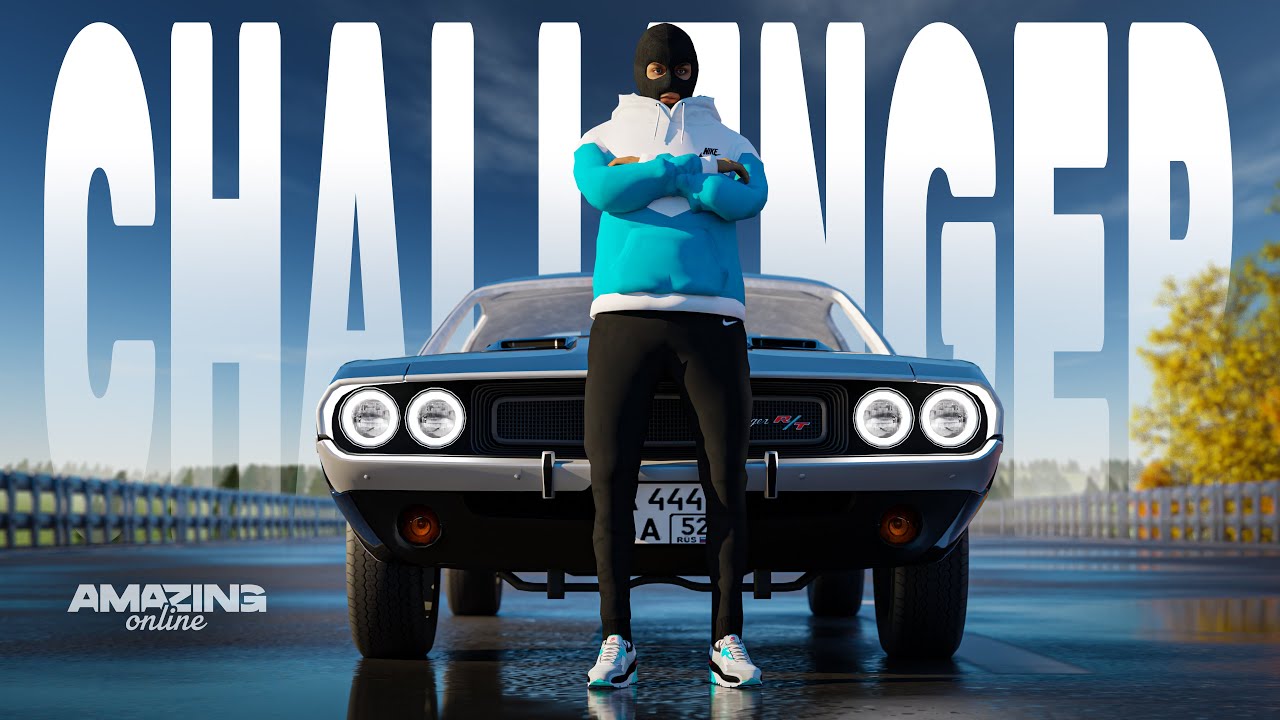 Купил СЕБЕ новый Dodge Challenger в Амазинг РП
