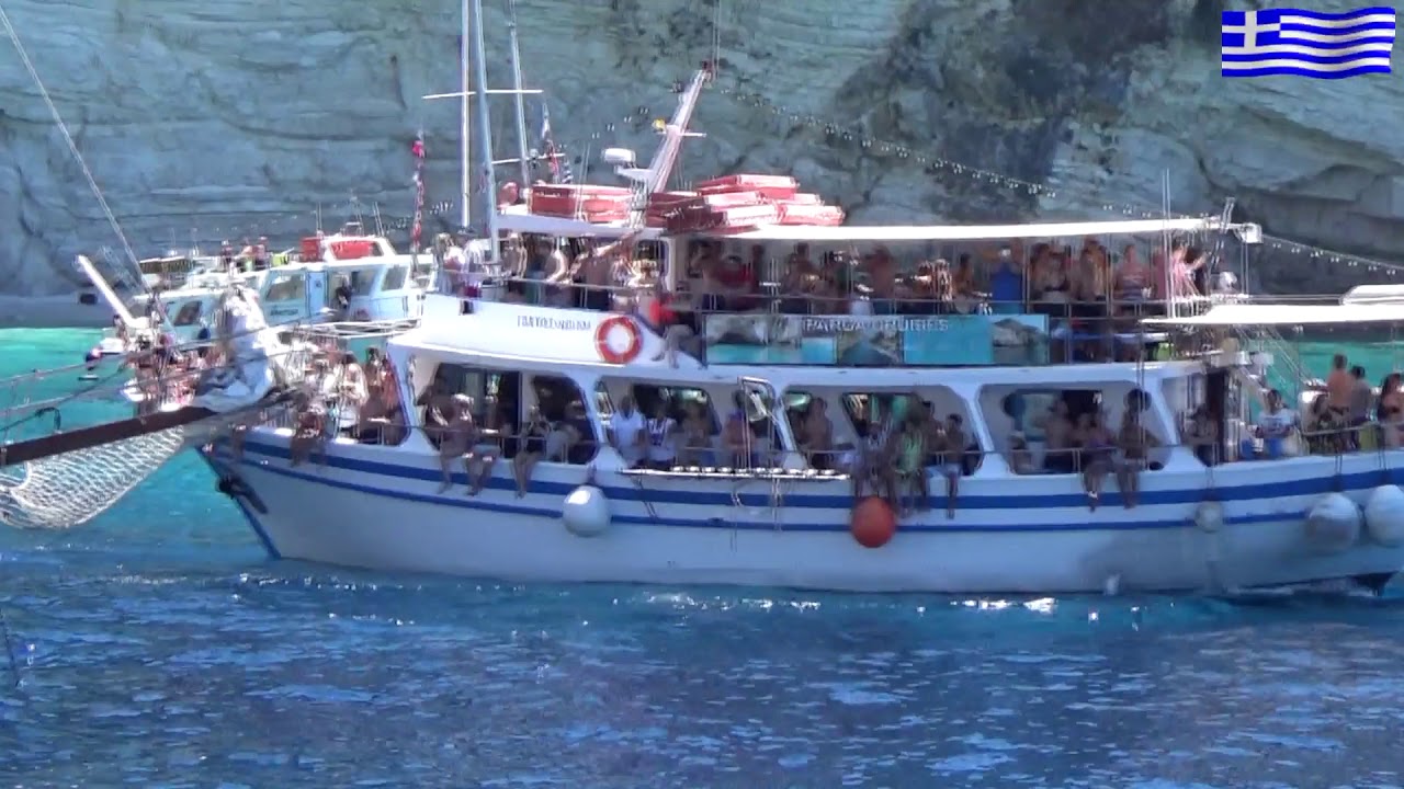 PAXOI i ANTIPAXOI