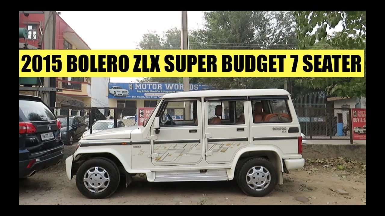 BOLERO ZLX SECOND HAND, DEC 2014 BOLERO, USED BOLERO, HARYANA NUMBER BOLERO FOR SALE BOLERO LOW COST