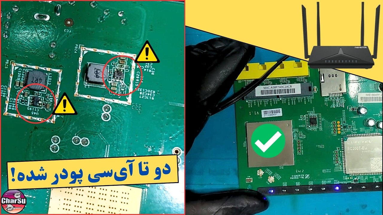 زنده کردن مودم سیمکارتی که امیدی بهش نبود | همراه چند نکته و ترفند طلایی