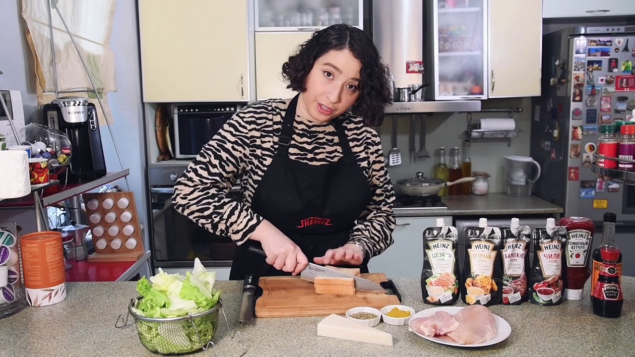 ნუცას გემრიელი ცეზარი!!!!!!!!Heinz&Nutsa