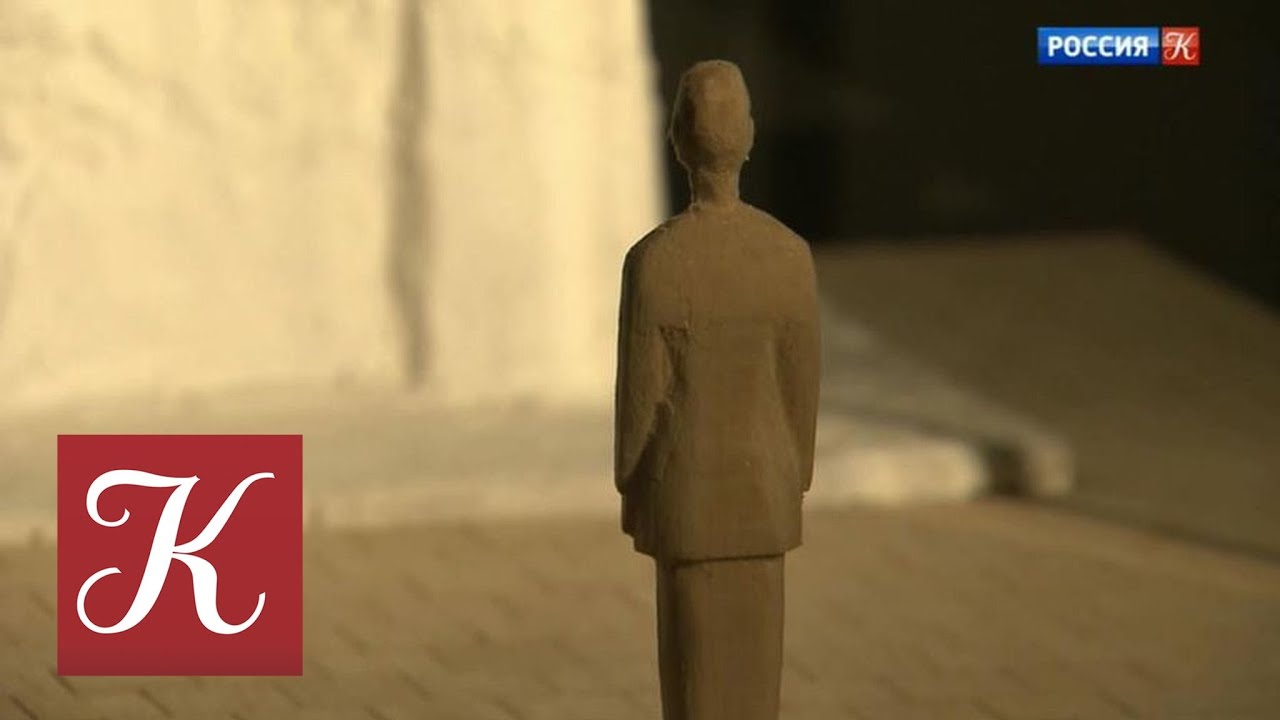 Государственная Третьяковская галерея представляет выставку &laquo;Илья и Эмилия Кабаковы. Новости культ&hellip;