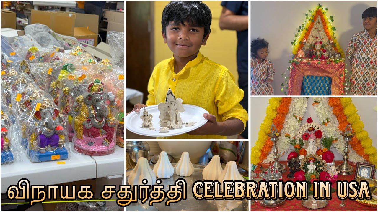 Day in USA - DIML|Vinayakar Chadoorthi Celebration in USA|Kids Learning culture|USA Tamil family