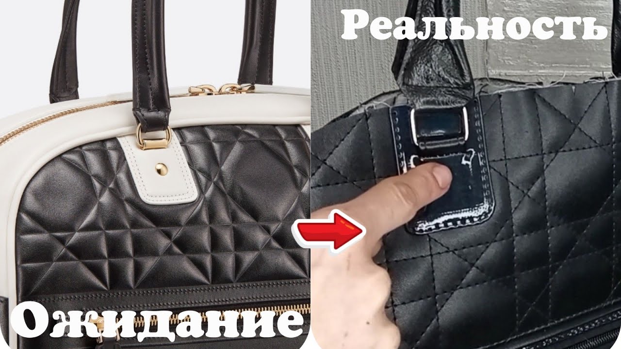 Круглые ручки для сумки. Мой первый опыт.