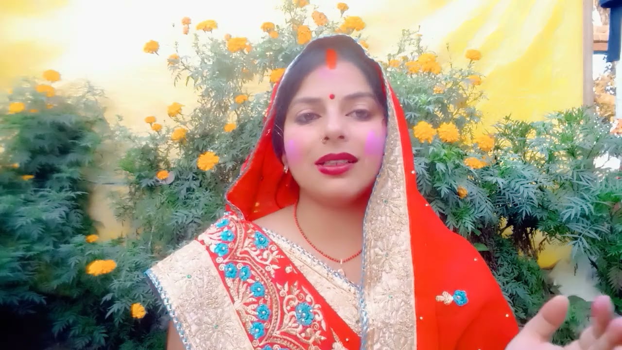 माता रानी 🌈 होली भजन। गले अड़हुल के हार नीक लागे भवानी मैया के।#video song #Holigeet #Sarita vlogs 