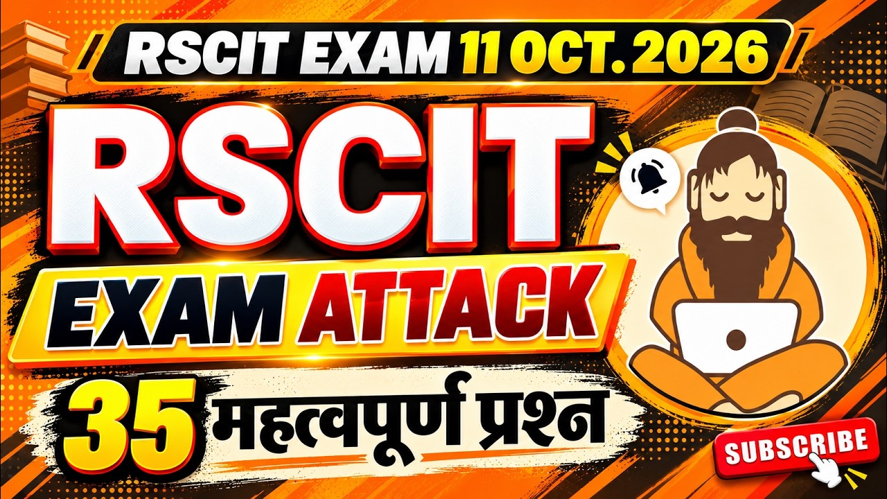 RSCIT exam important questions 2026 Rscit exam Most important Questions 2026 Rscit Paper 11 october