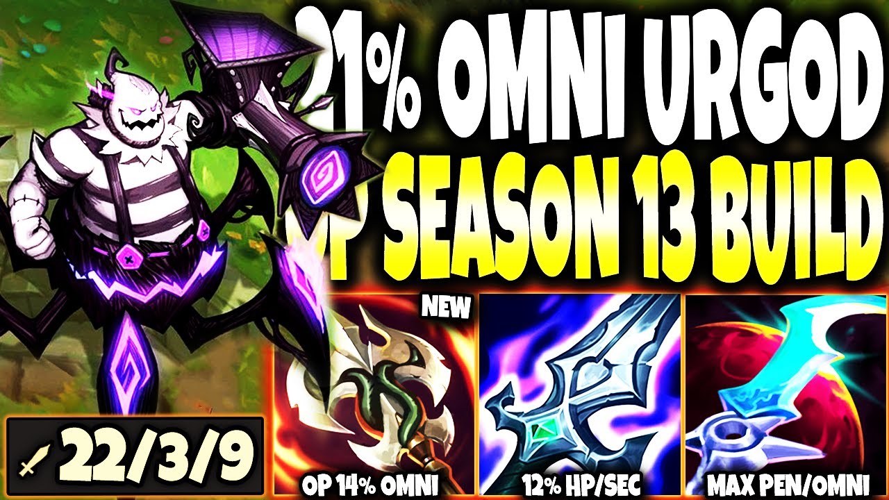The Best New URGOT Season 13 Build to 1v5 Carry ~ 420AD & 21%OMNI - LoL Urgot Preseason s13 Gameplay