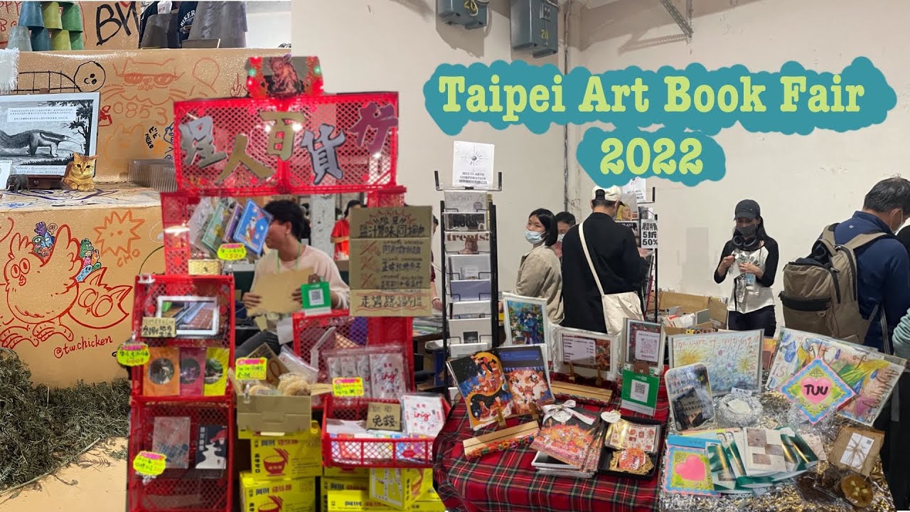 TAIWAN VLOG 🍒 Taipei Art Book Fair & Face 2022 เทศกาลหนังสือศิลปะที่ไทเป | เที่ยวไต้หวัน 台北一日 🫐