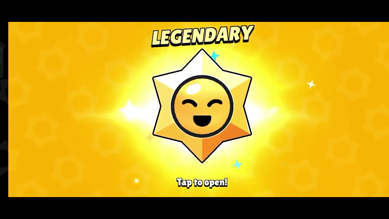 Легендарный дроп из Brawl Stars аааааааааааааааааааааа