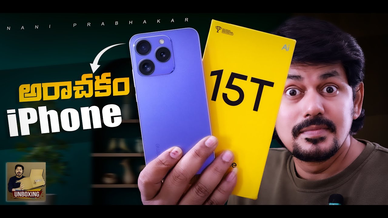 Realme 15T Unboxing & Full Review | Cameras, Features & Performance Test 🔥in Telugu