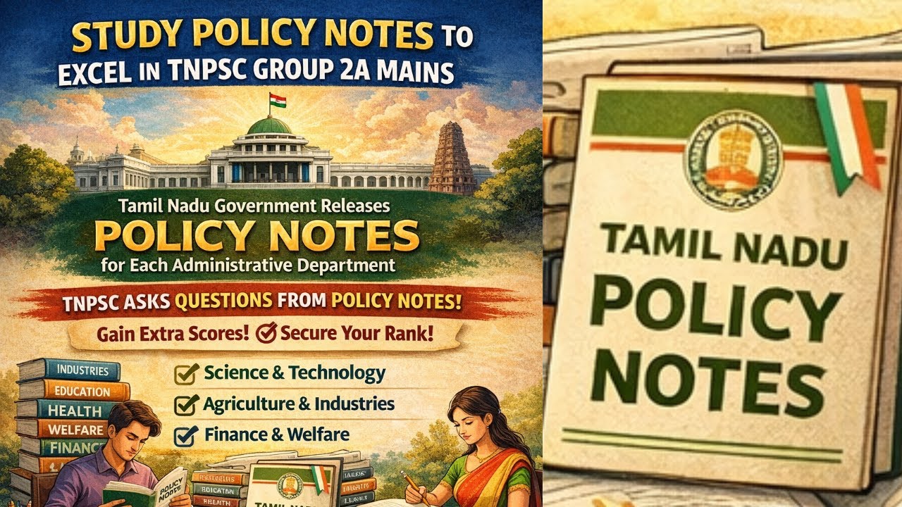 TNPSC GROUP 2A MAINS GOVERNMENT POLICY NOTES 25 QUESTIONS  #group2  #group2a #group2mains