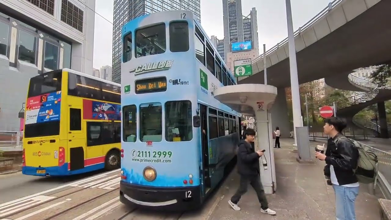 Trams of Hong Kong.