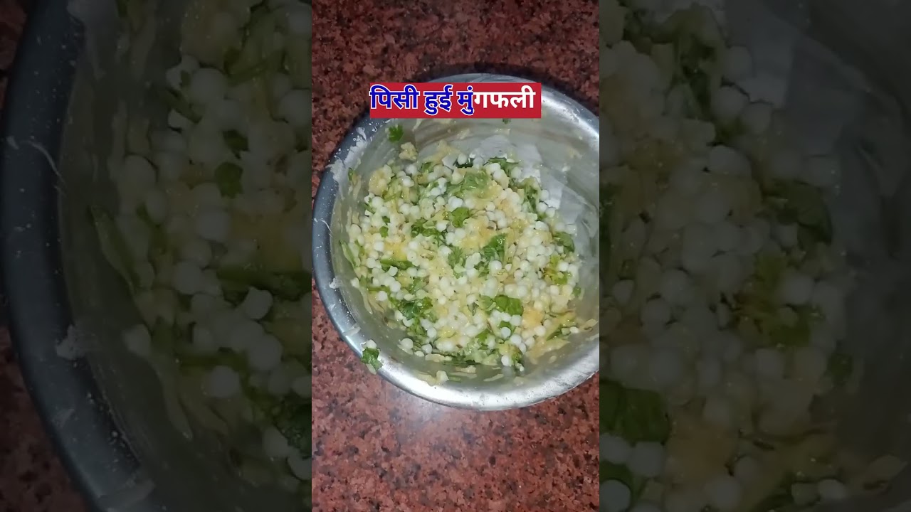 sabudana pratha/Navratri special recipe#recipe#youtube#vartrecipe#
