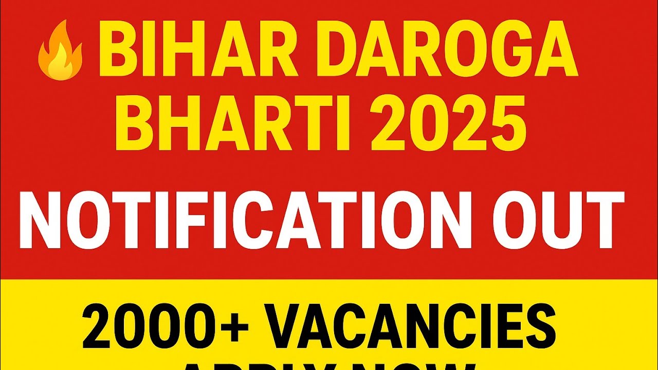 🔥 Bihar Daroga Bharti 2025 | Form Last Date 24 Oct | Eligibility, Salary, Exam Pattern Full Detail