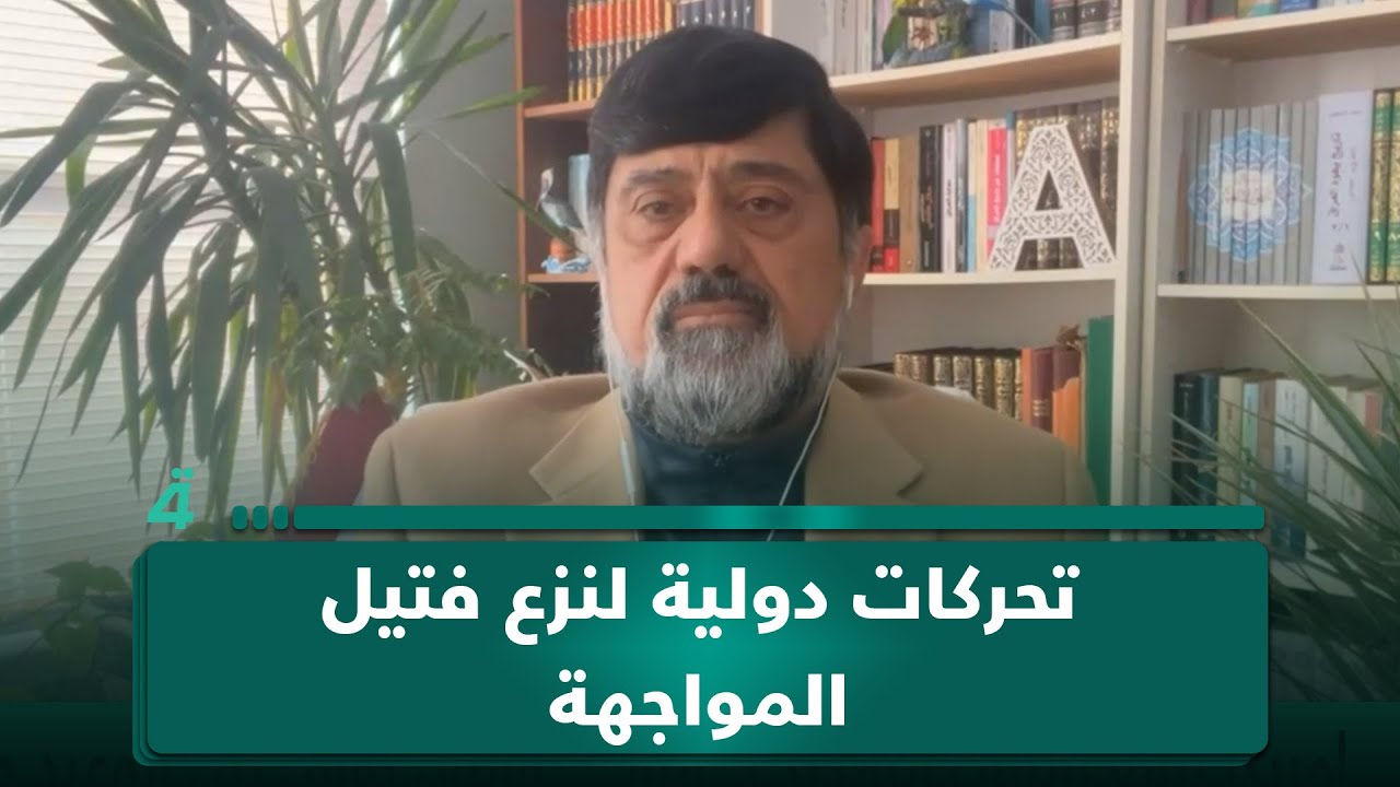 ضربة أميركية محتملة على إيران تهدد بإشعال المنطقة.. وتحركات دولية لنزع فتيل المواجهة