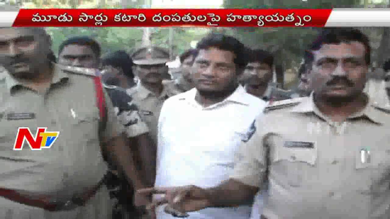Chintu Confessed Mayor Katari Anuradha's Assassination