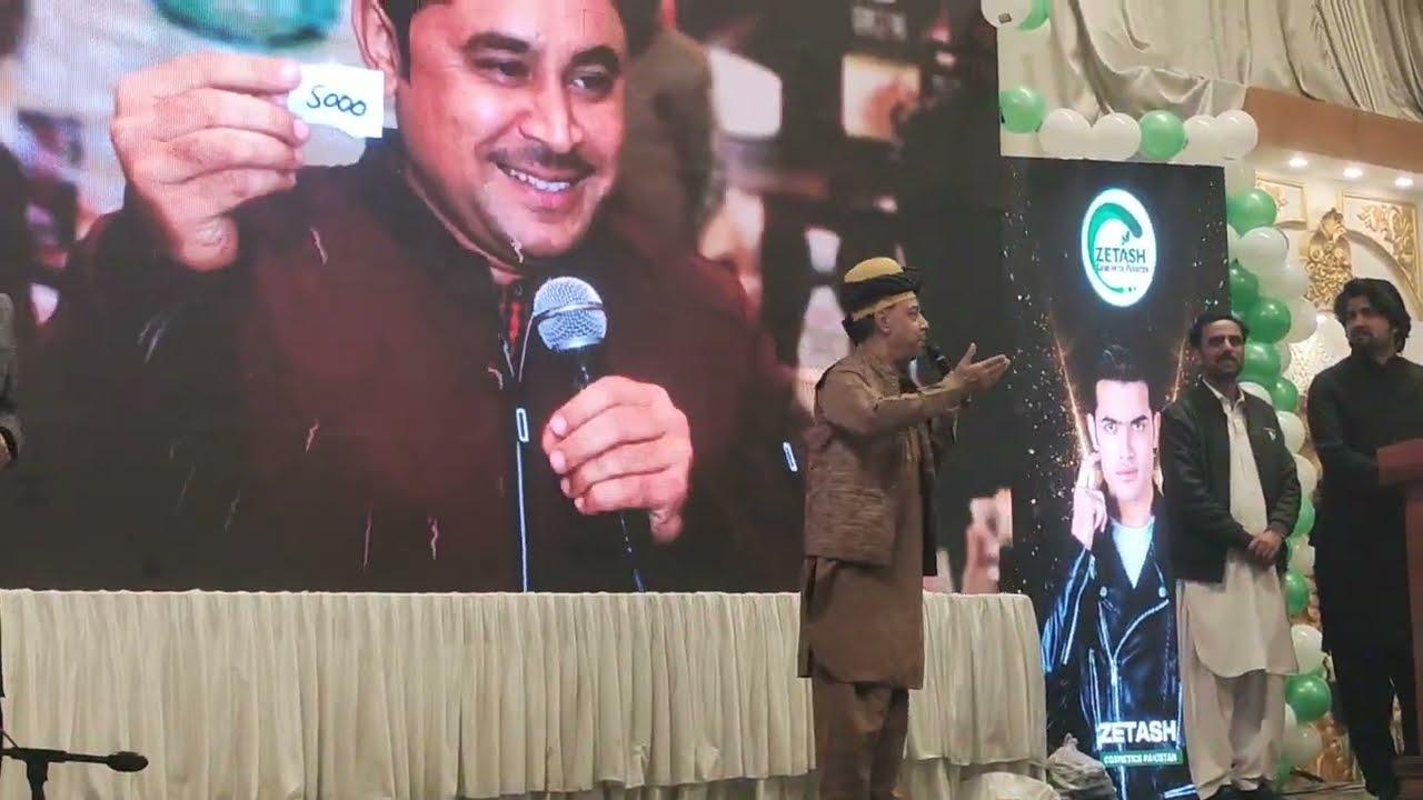 said rahman sheno khaka sajjad hoti zeetash program radio paigham mardan