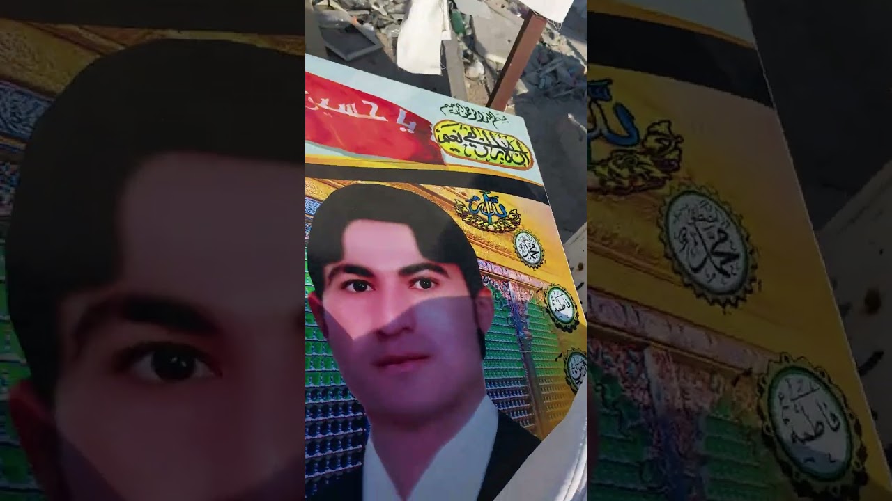 من قبور الاقارب في النجف الاشرف٢
