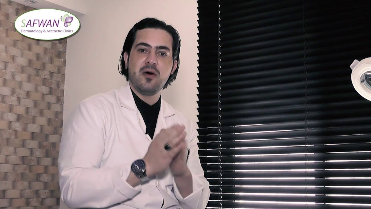 الدكتور صفوان العدوان / البهاق , نقص صبغة الجلد , عيادات الجلدية و التجميل , العلاج بالاشعة و الليزر